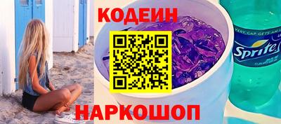 мдма Бердск