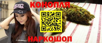 соль ск Белореченск